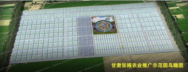張掖園區圖