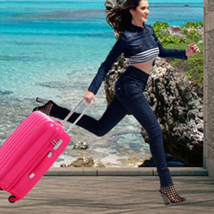 美旅箱包加盟指南 加盟費(fèi)用、條件及品牌優(yōu)勢(shì)分析