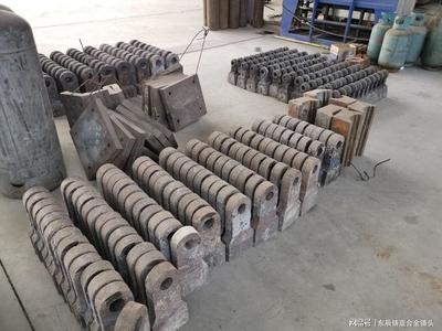 破碎機錘頭廠家定做需要提供哪些數(shù)據(jù)?怎樣測量錘頭尺寸