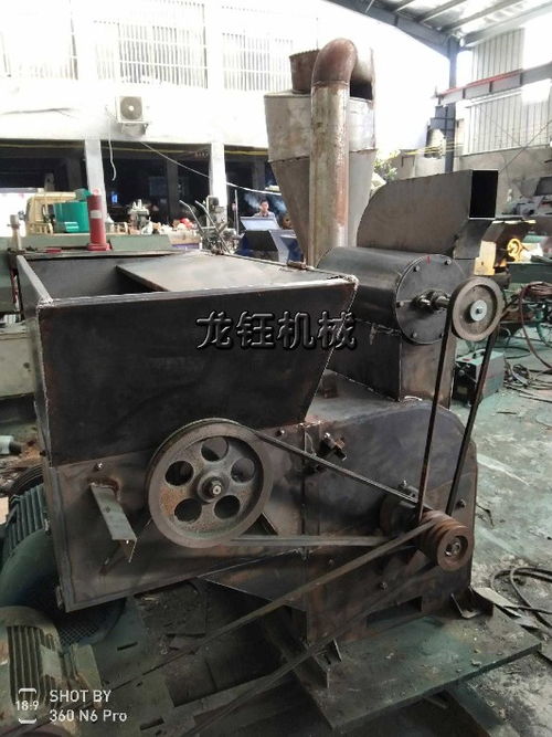 【飼料粉碎機設備黑龍江500型食品錘片式粉碎機】- 